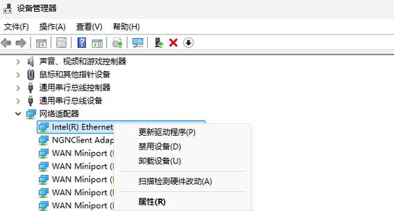 驅動程序是什么，驅動程序下載